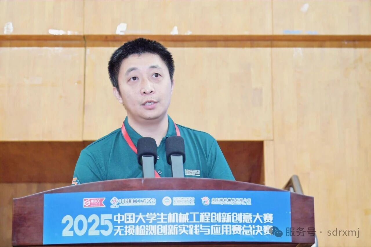 山东瑞祥试块 图片