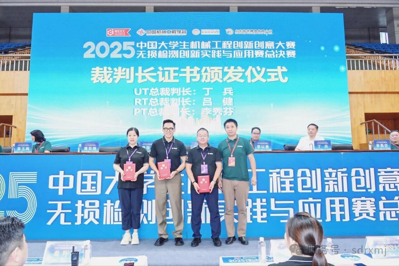1776817843858429.jpg 微信图片_2026-04-18_114110_323.jpg