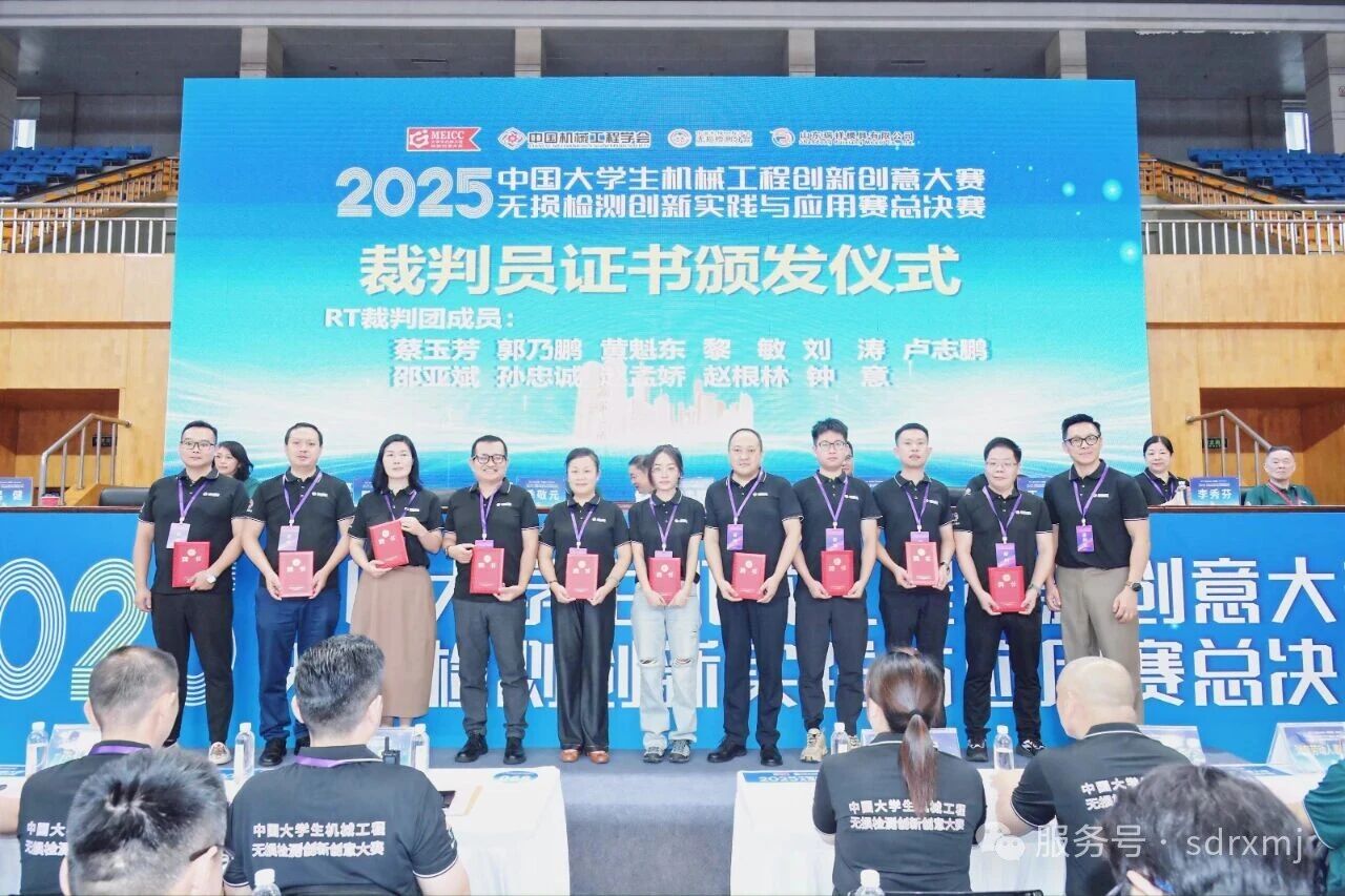 1776817876278141.jpg 微信图片_2026-04-18_114125_091.jpg