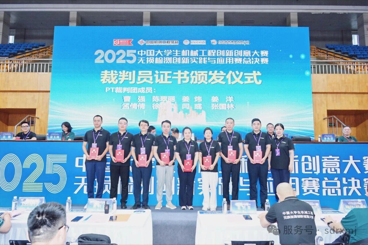 1776817893478129.jpg 微信图片_2026-04-18_114129_142.jpg