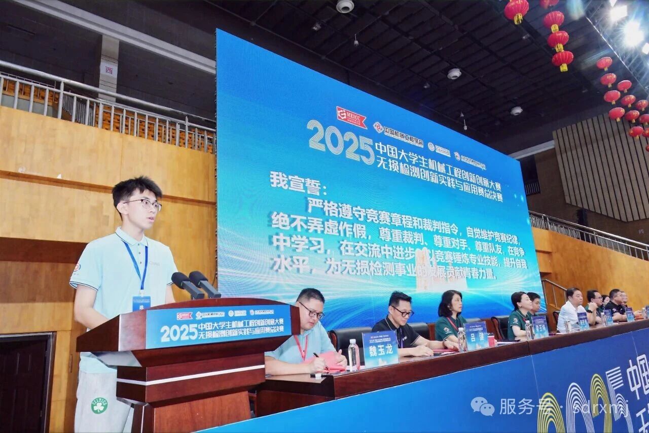1776817947691607.jpg 微信图片_2026-04-18_114159_199.jpg