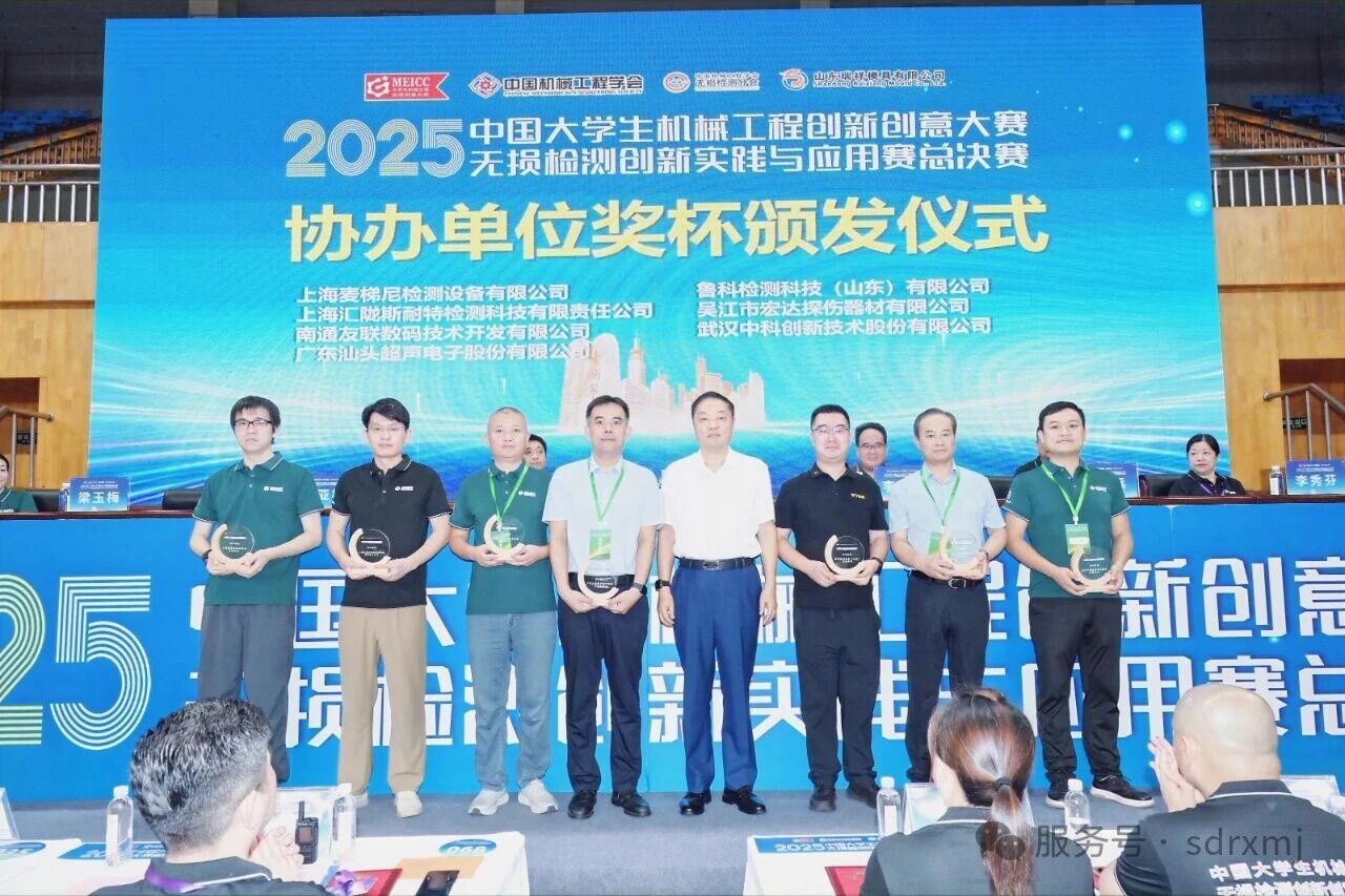 1776817957913851.jpg 微信图片_2026-04-18_114202_476.jpg