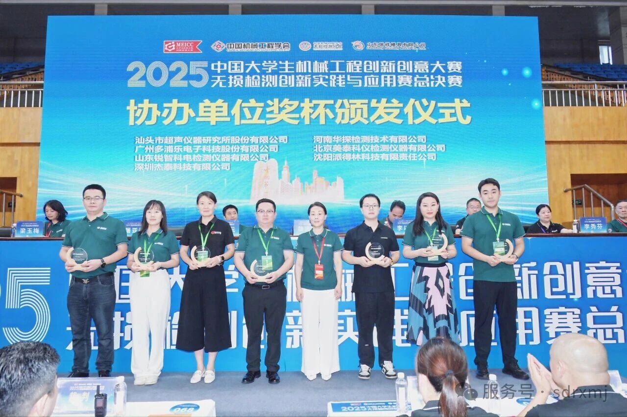1776817966327043.jpg 微信图片_2026-04-18_114206_266.jpg