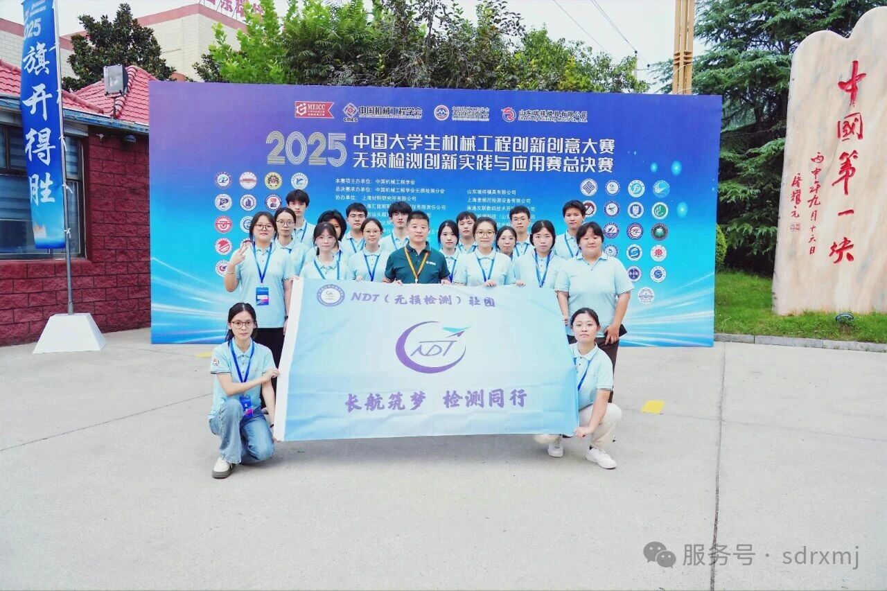 1776817988926717.jpg 微信图片_2026-04-18_114214_154.jpg