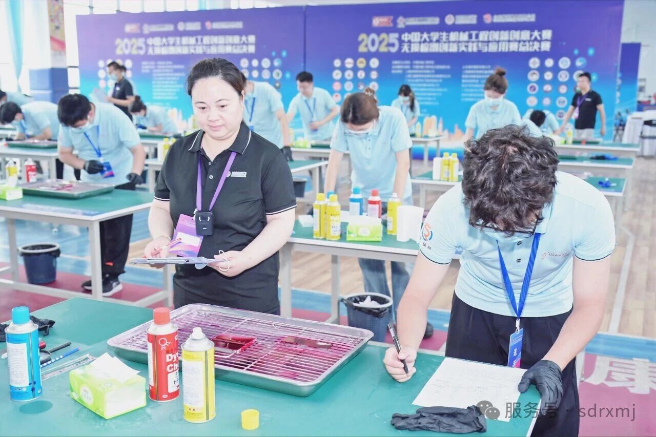1776818208552318.jpg 微信图片_2026-04-18_114822_109.jpg