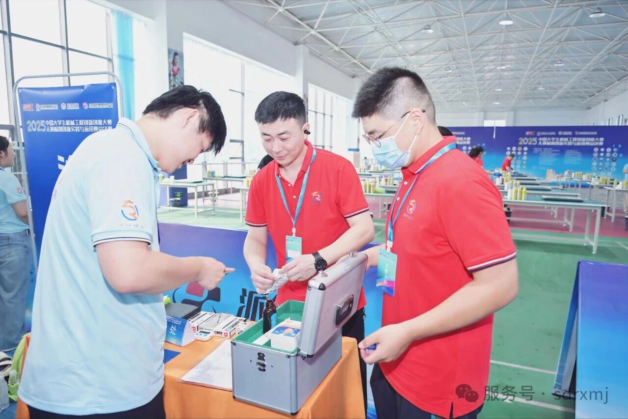 1776818222778202.jpg 微信图片_2026-04-18_114827_770.jpg