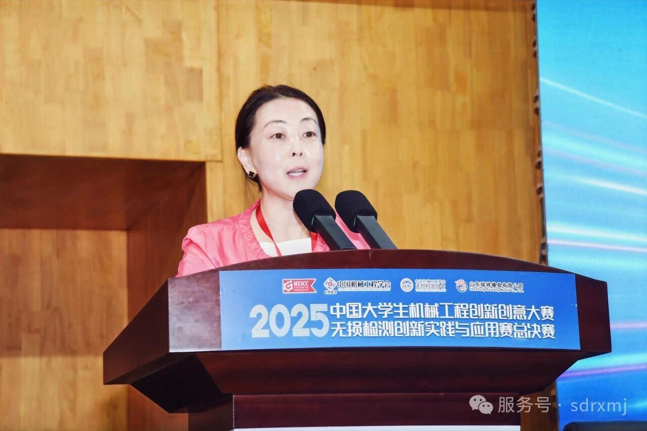 1776818373622004.jpg 微信图片_2026-04-18_114906_924.jpg