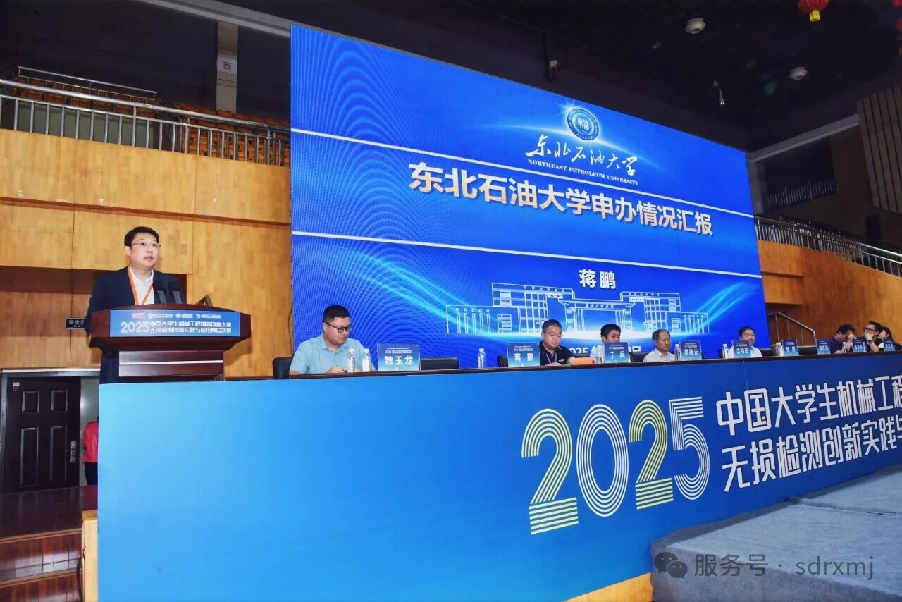 1776818429375321.jpg 微信图片_2026-04-18_114921_654.jpg