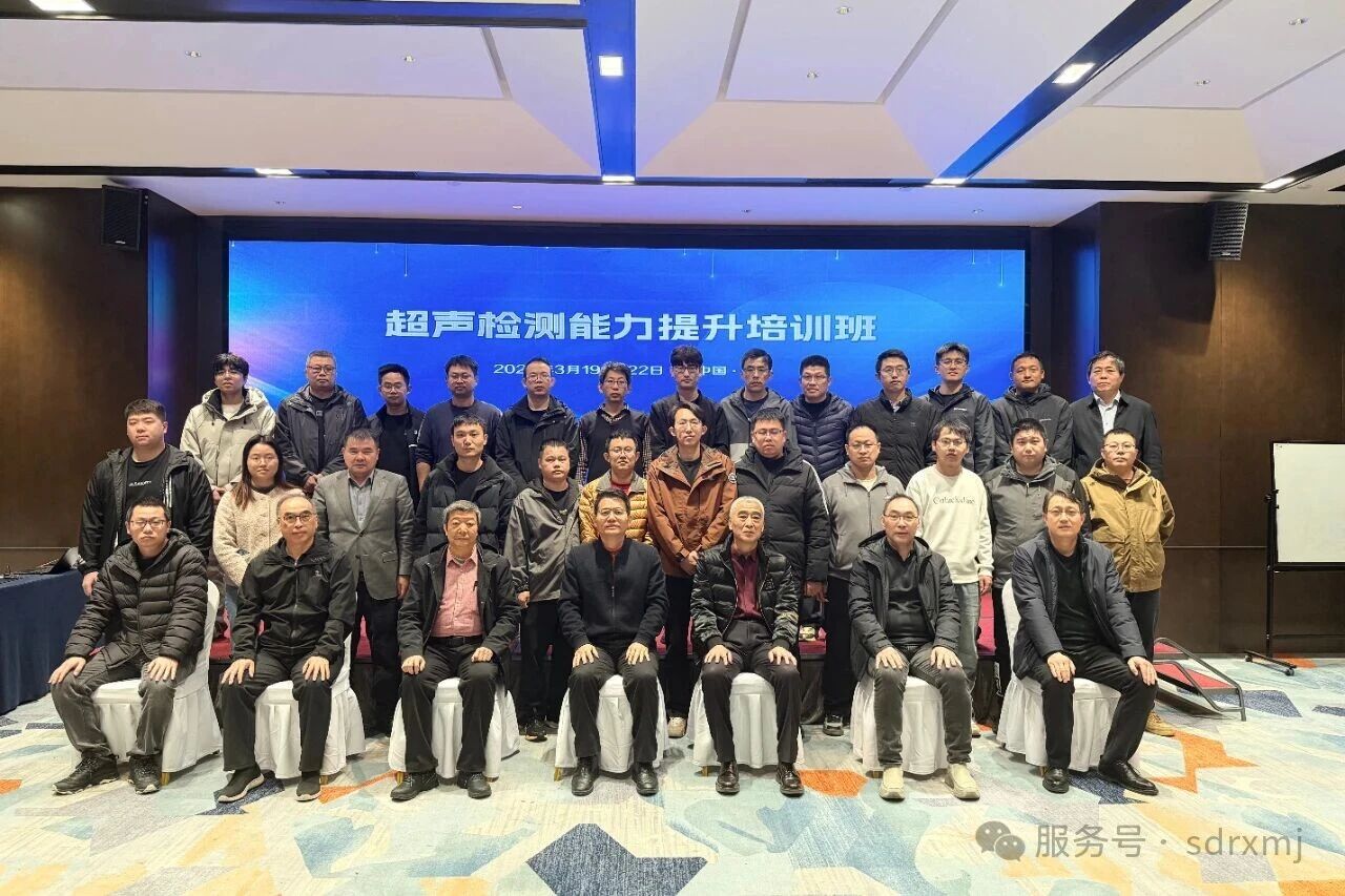 山东瑞祥试块 山东瑞祥试块