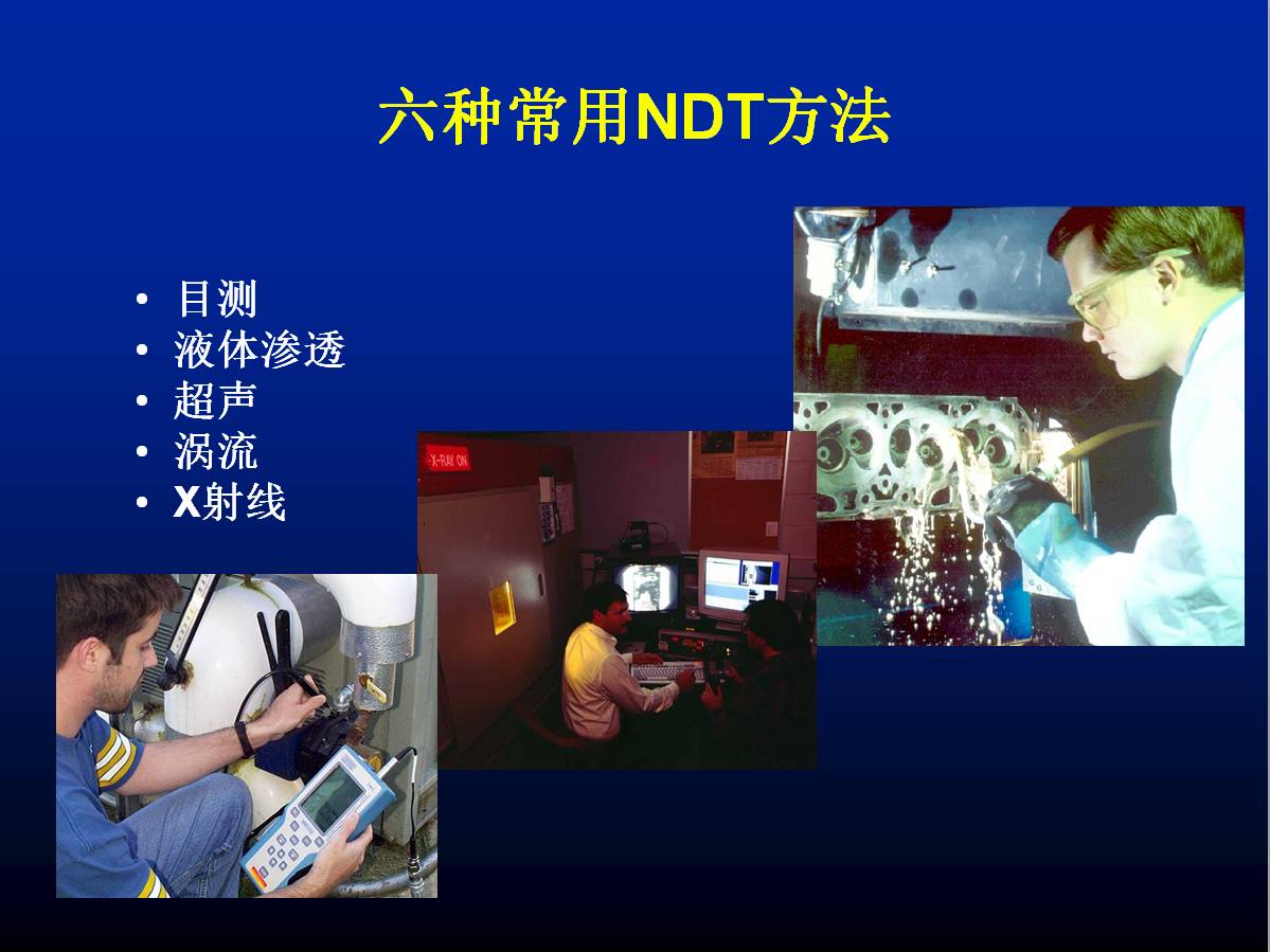 山东瑞祥试块 山东瑞祥试块