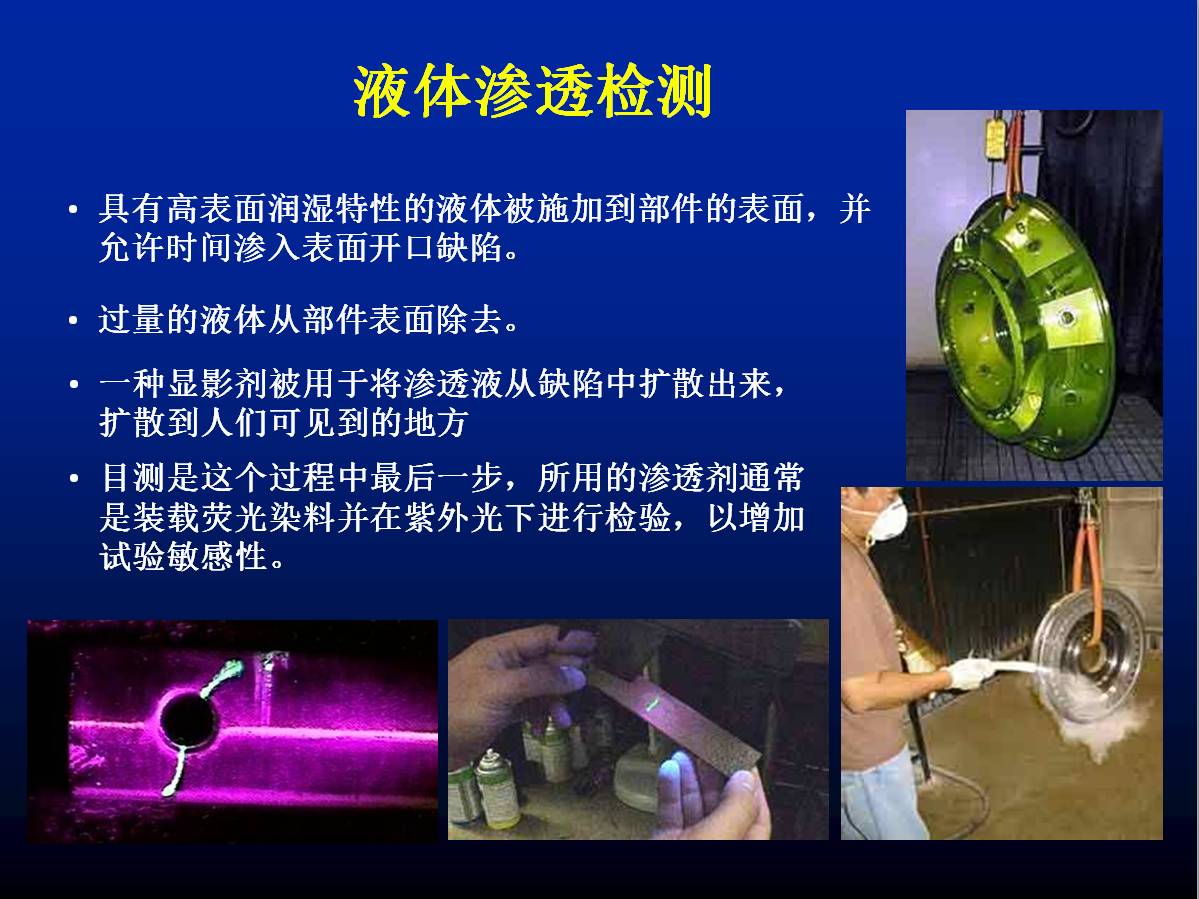 山东瑞祥试块 山东瑞祥试块