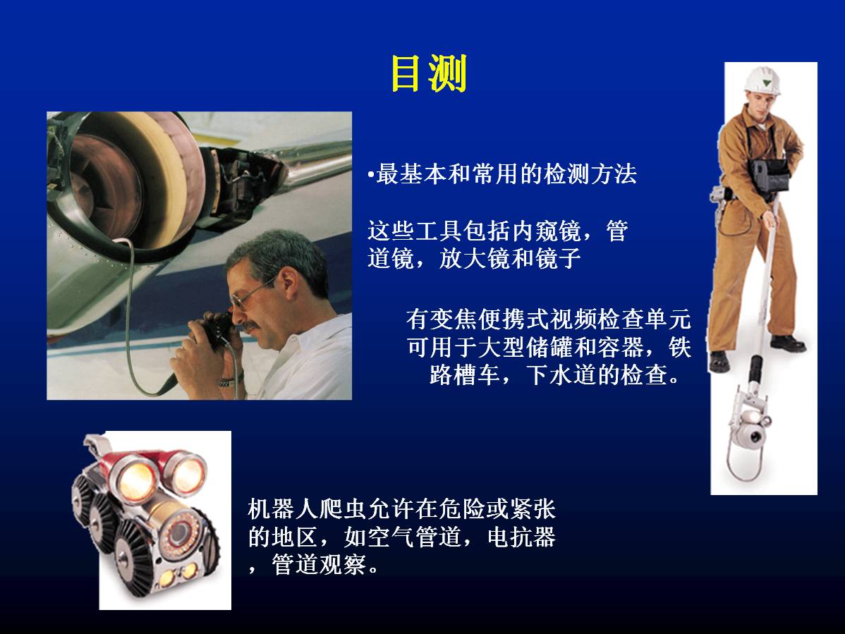 山东瑞祥试块 山东瑞祥试块