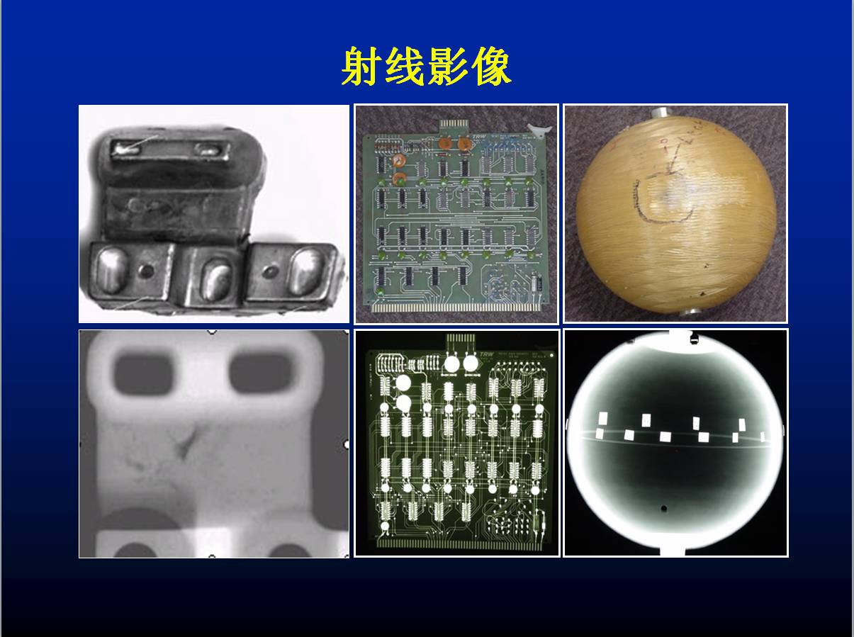 山东瑞祥试块 山东瑞祥试块