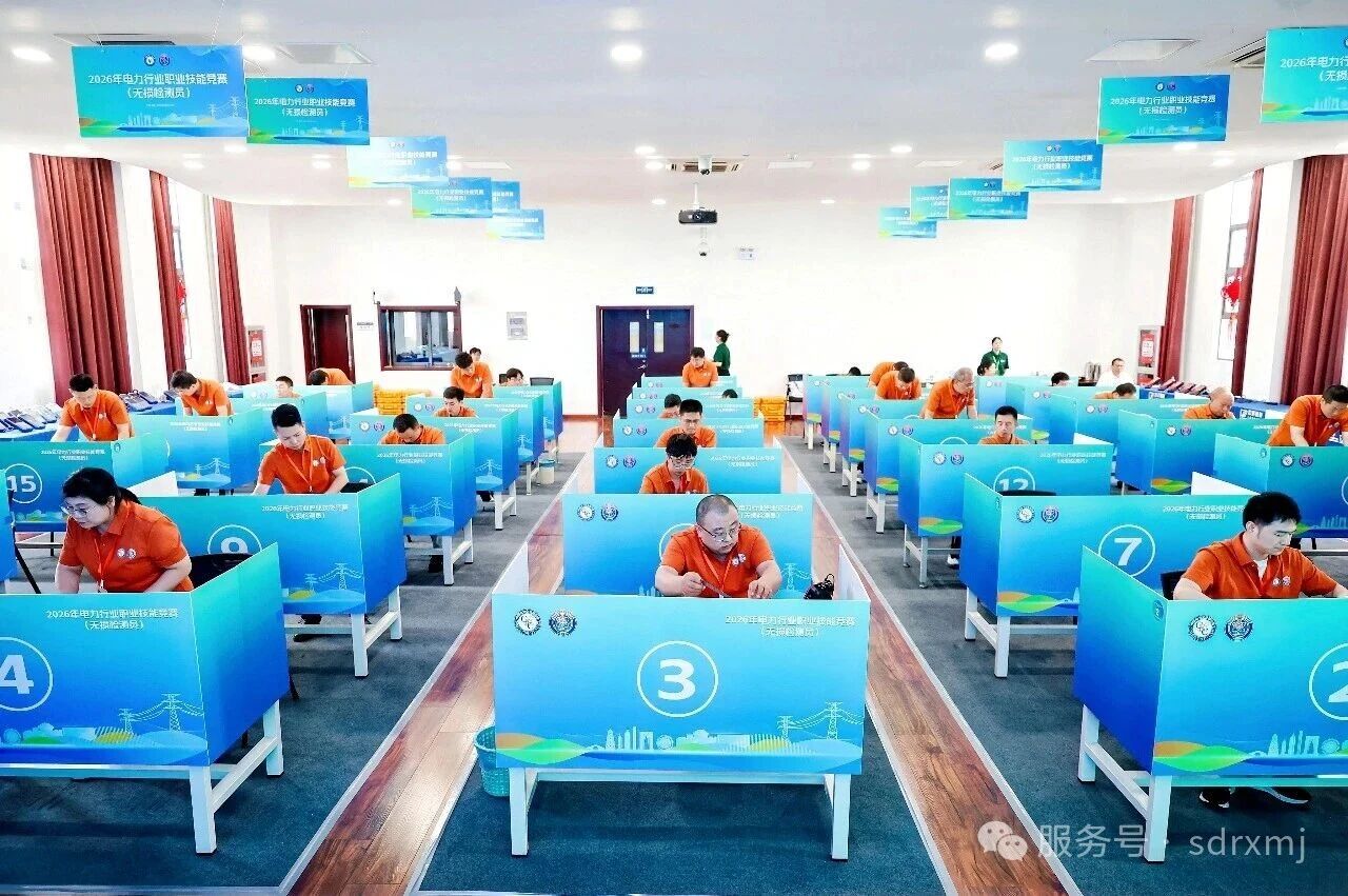 x x
